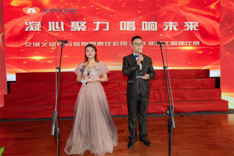 微信圖片_20230429160735 微信圖片_20230429160735