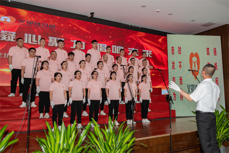 微信圖片_20230429160748 微信圖片_20230429160748