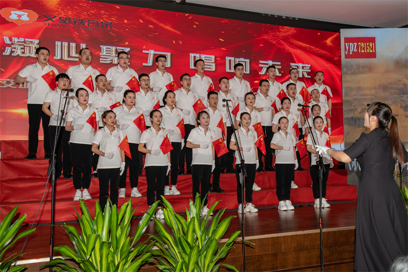 微信圖片_20230429160752 微信圖片_20230429160752