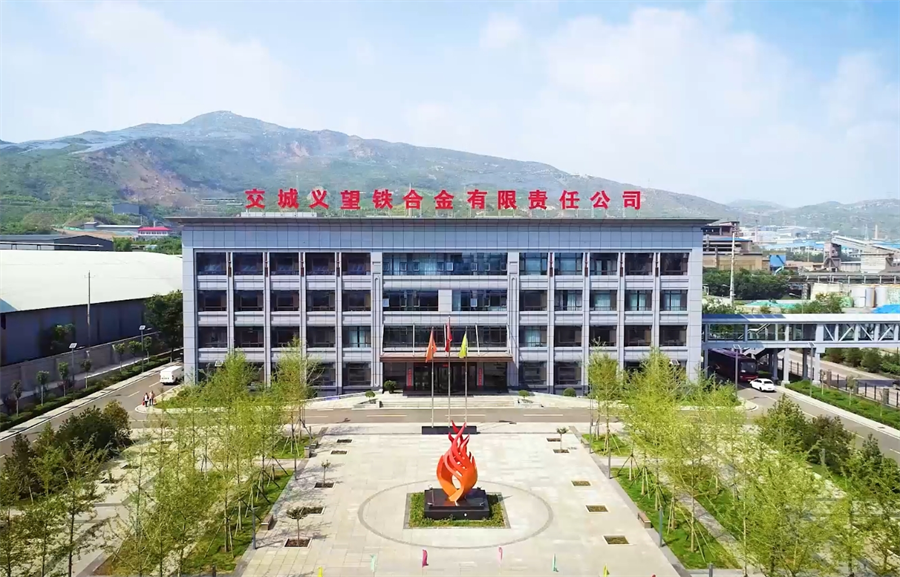 微信截圖_20241127172728_副本