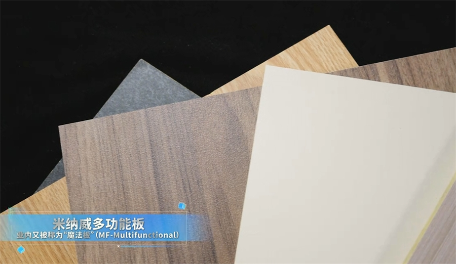 微信截圖_20241127181038