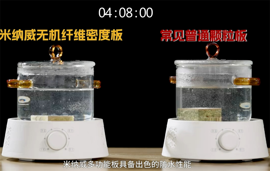 微信截圖_20241127183402