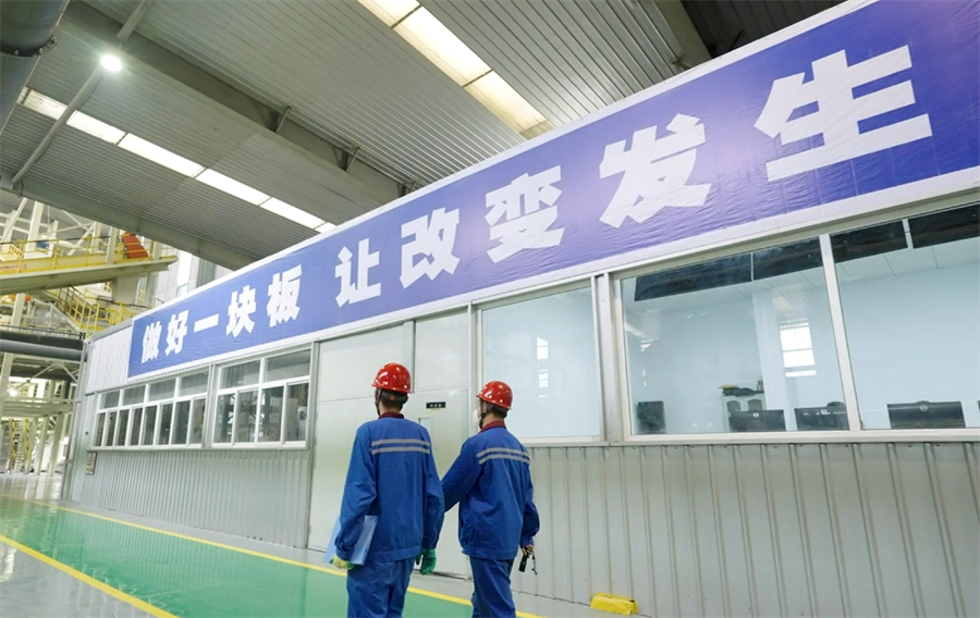 微信截圖_20241127182845