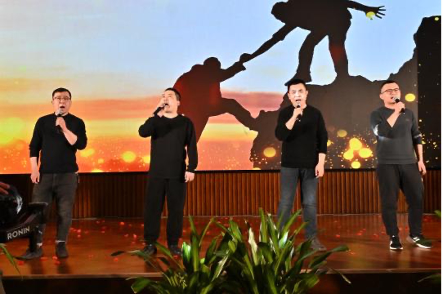 義鐵公司第七屆青年人才聯(lián)誼會(huì)圓滿舉辦 義鐵公司第七屆青年人才聯(lián)誼會(huì)圓滿舉辦