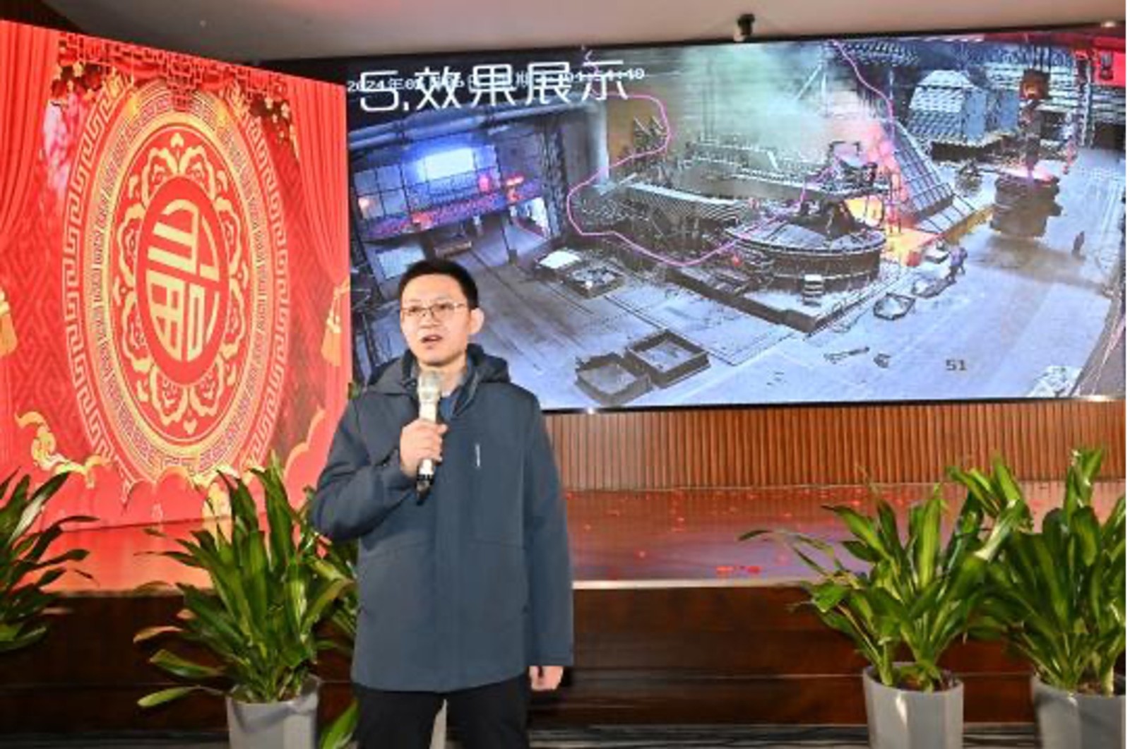 義鐵公司第七屆青年人才聯(lián)誼會(huì)圓滿舉辦 義鐵公司第七屆青年人才聯(lián)誼會(huì)圓滿舉辦